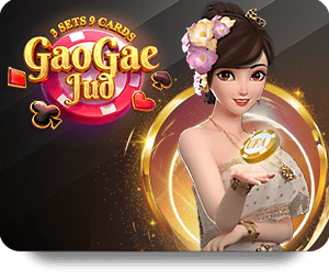 สล็อต 777 เครดิตฟรี