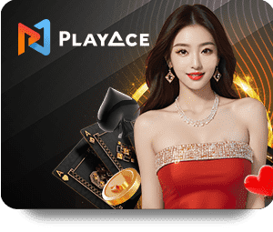 ยื่นข้อเสนอศึกเกมยูเอฟเอใหม่